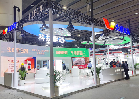 藥交會醫(yī)藥企業(yè)展臺搭建現(xiàn)場與會展制作